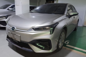 埃安 AION S 2023款 魅 580 磷酸铁锂