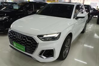 奥迪Q5L 2022款 45T 豪华动感型