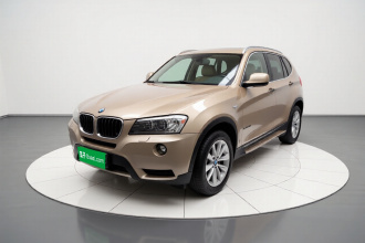 宝马X3(进口) 2013款 改款 xDrive20i 豪华型