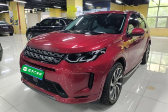 路虎 发现运动版 2020款 249PS R-Dynamic 性能科技版 7座