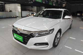 本田 雅阁 2018款 260TURBO 精英版 国VI