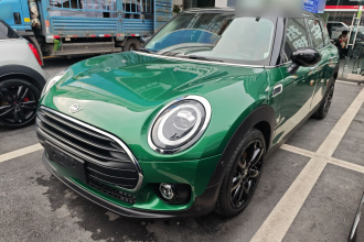 MINI Clubman 2021款 1.5T COOPER 鉴赏家