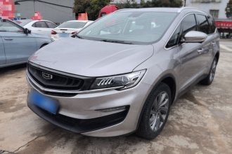 吉利汽车 嘉际 2021款 智擎 1.5TD DCT尊贵型