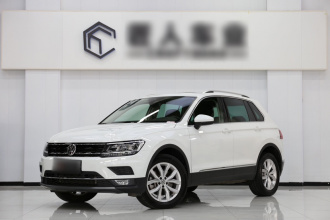 大众 Tiguan 2018款 330TSI 四驱创睿型