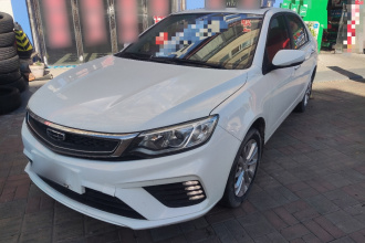 吉利汽车 远景 2020款 改款 1.5L CVT亚运版