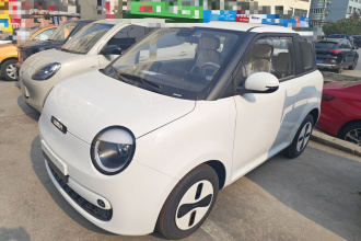 长安启源 长安Lumin 2026款 宝藏版 205km 酷爱米 宁德