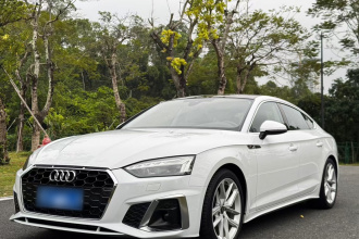 奥迪A5 2023款 Sportback 40 TFSI 时尚动感型