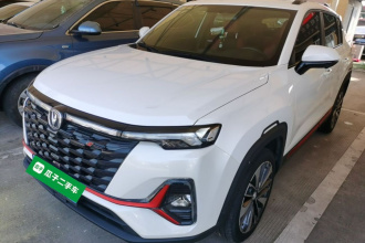 长安CS35PLUS 2023款 畅享版 1.4T DCT尊贵型