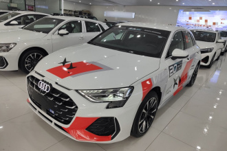 奥迪A3 2026款 Sportback 35TFSI 飞驰悦享型