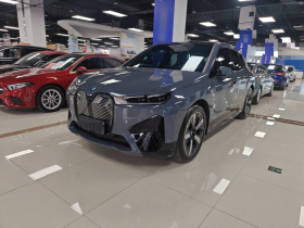 宝马iX 2023款 xDrive40