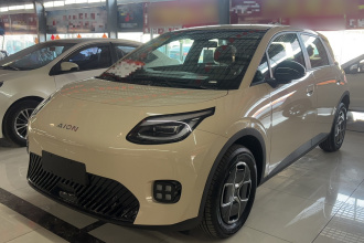 埃安 AION UT 2025款 330星辉版