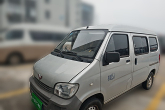五菱汽车 五菱之光 2020款 1.2L 实用型 国VI LSI