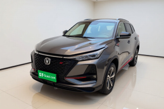 长安CS75 PLUS 2020款 1.5T 自动豪华型