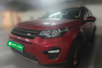 路虎 发现神行 2016款 2.0T SE