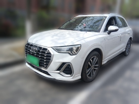奥迪Q3 2021款 35 TFSI 进取动感型