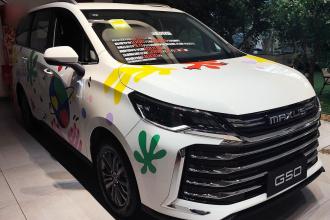 上汽大通MAXUS 大通G50 2026款 1.5T 自动精英版