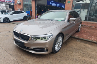 宝马5系 2020款 530Li 领先型 豪华套装