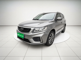 吉利汽车 远景X6 2020款 1.4T CVT亚运版