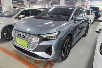 奥迪Q4 e-tron 2023款 40 e-tron 创境版