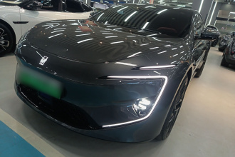 阿维塔12 2025款 改款 Ultra增程版