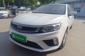 吉利汽车 远景 2020款 改款 1.5L CVT亚运版