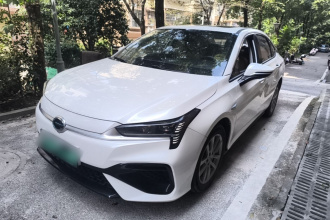 埃安 AION S 2023款 魅 580 磷酸铁锂