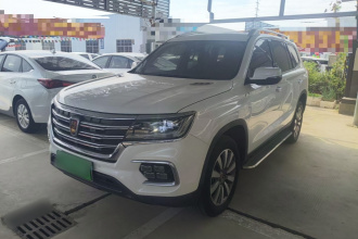 荣威RX8 2019款 30T 智联网两驱超群旗舰版