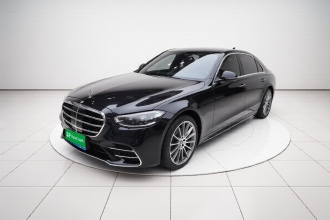奔驰S级 2021款 S 450 L 4MATIC