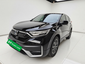 本田CR-V 2021款 锐·混动 2.0L 两驱净行版