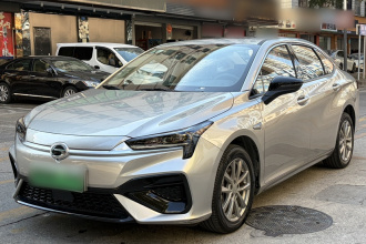 埃安 AION S 2023款 魅 580 磷酸铁锂