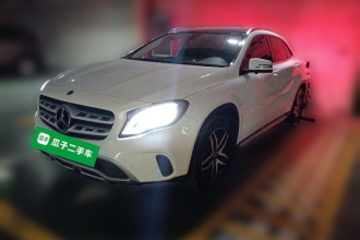 奔驰GLA 2017款 GLA 200 时尚型