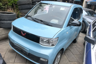 五菱汽车 宏光MINIEV 2020款 轻松款 三元锂