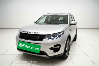 路虎 发现神行 2016款 2.0T SE