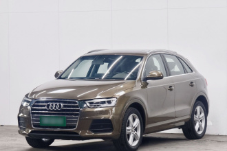 奥迪Q3 2017款 35 TFSI quattro 全时四驱风尚型