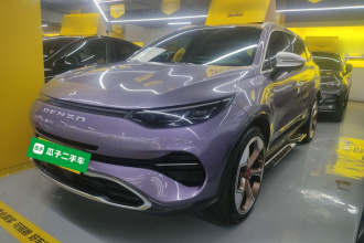 腾势X 2020款 PHEV旗舰版