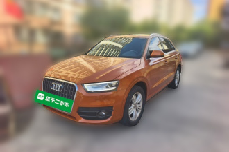 奥迪Q3 2013款 35 TFSI 进取型