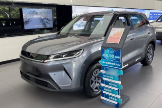 比亚迪 元UP 2025款 智驾版 401KM 活力版