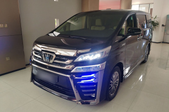 丰田 威尔法 2021款 皇冠 双擎 2.5L HV尊贵版