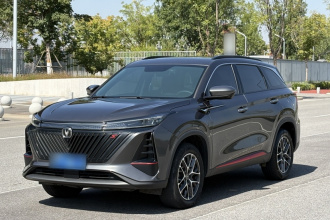 长安CS75 PLUS 2022款 第二代 1.5T 自动尊贵型