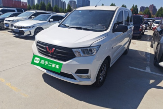 五菱汽车 五菱宏光 2021款 改款 1.5L S基本型 液压助力LAR