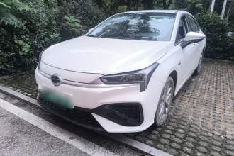 埃安 AION S 2023款 魅 580 磷酸铁锂