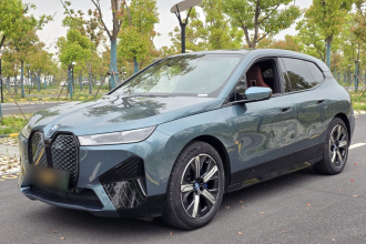 宝马iX 2022款 xDrive50