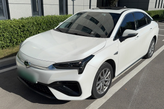 埃安 AION S 2023款 魅 580 磷酸铁锂