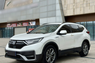 本田CR-V 2021款 锐·混动 2.0L 两驱净行版