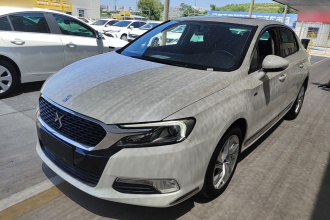 DS 5LS 2016款 1.6T 风尚版THP160