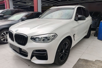宝马X3 2021款 改款 xDrive28i M运动套装