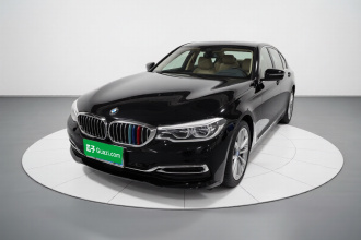 宝马5系 2020款 530Li 尊享型 豪华套装