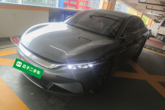 比亚迪 汉 2022款 EV 创世版 715KM前驱旗舰型