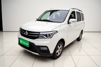 长安凯程 2019款 1.5L欧诺S经济型5座JL473QG