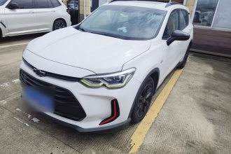 雪佛兰 沃兰多 2019款 Redline 530T 自动纵享版（5+2款） 国VI